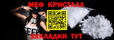 марки lsd Гусиноозёрск