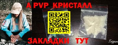 гашиш Гусев