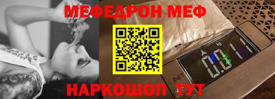 гашиш Гусев