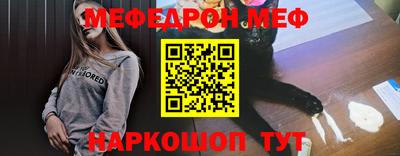 гидропоника Лесной