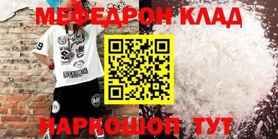 марки lsd Гусиноозёрск