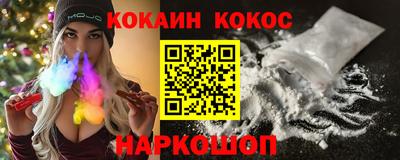 марки lsd Гусиноозёрск