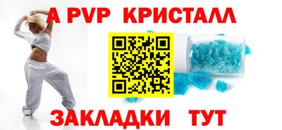 марки lsd Гусиноозёрск