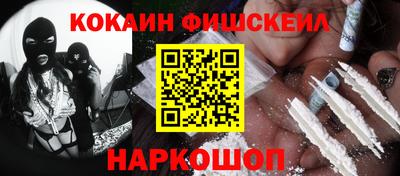 марки lsd Гусиноозёрск