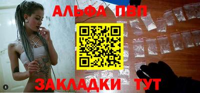 марки lsd Гусиноозёрск