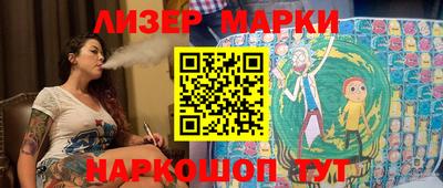 гашиш Гусев