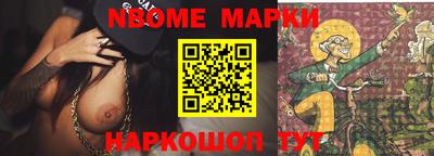 гашиш Гусев