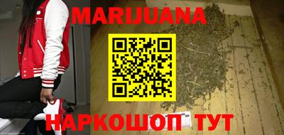 гашиш Гусев