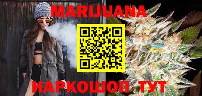 марки lsd Гусиноозёрск