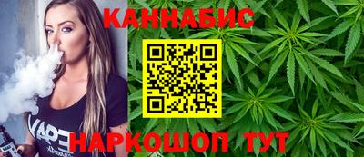 кокаин колумбия Гусь-Хрустальный