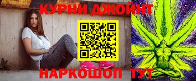 кокаин колумбия Гусь-Хрустальный