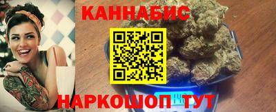 кокаин колумбия Гусь-Хрустальный
