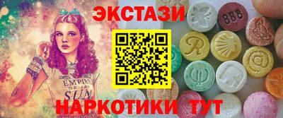 гашиш Гусев