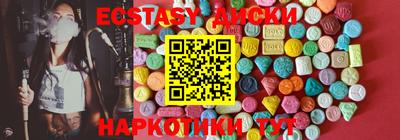 марки lsd Гусиноозёрск