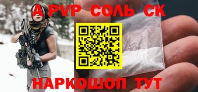 кокаин колумбия Гусь-Хрустальный