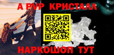 кокаин колумбия Гусь-Хрустальный