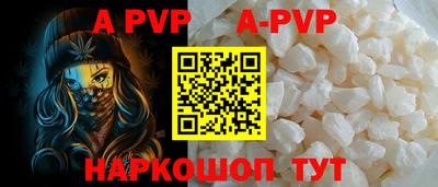 кокаин колумбия Гусь-Хрустальный