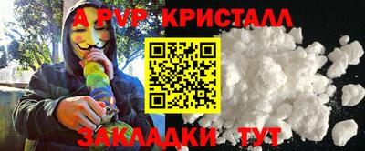 марки lsd Гусиноозёрск