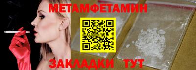 гашиш Гусев