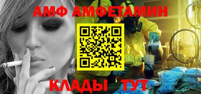 кокаин колумбия Гусь-Хрустальный