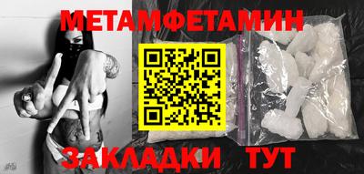 гашиш Гусев