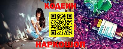 гашиш Гусев