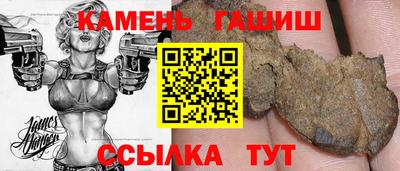 гидропоника Лесной