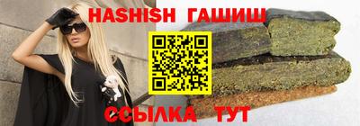 кокаин колумбия Гусь-Хрустальный