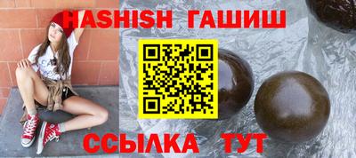кокаин колумбия Гусь-Хрустальный