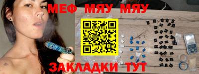 гашиш Гусев