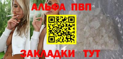 марки lsd Гусиноозёрск