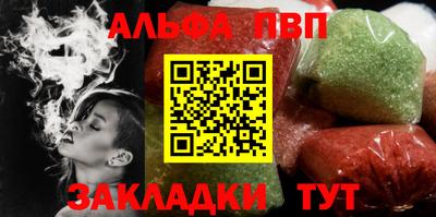 гашиш Гусев