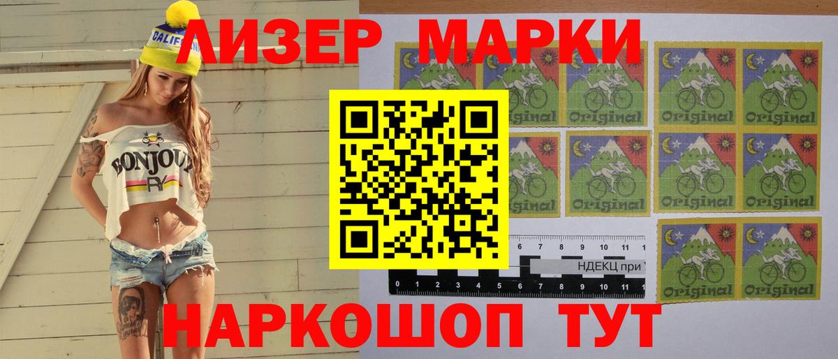 Кинель  Лсд 25 экстази кислота  Вход с VPN  Лсд 25 экстази кислота 