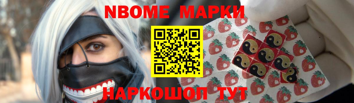 Лсд 25 экстази ecstasy Кинель